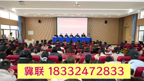 石家莊冀聯(lián)醫(yī)學(xué)中專生升學(xué)途徑有哪些？單招 / 對(duì)口高考怎么選？