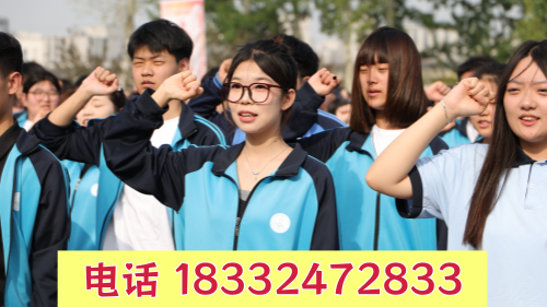 石家莊冀聯(lián)醫(yī)學(xué)中專學(xué)校第三年升學(xué)還是就業(yè)好？